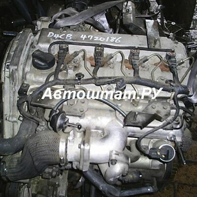 Двигатель бу для Hyundai H1/Starex 2,5 CRDI , модель D4CB , 170 л.с. , 2002-08