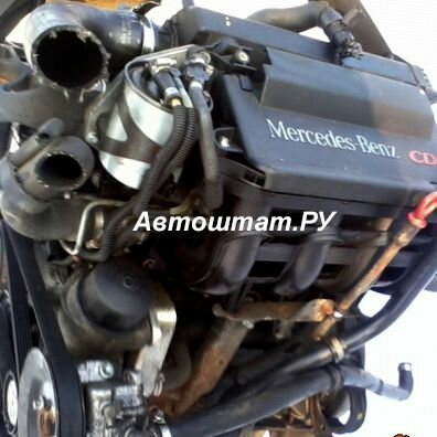 Двигатель бу для Mercedes Vito 2,2 CDI , модель 611980 ,